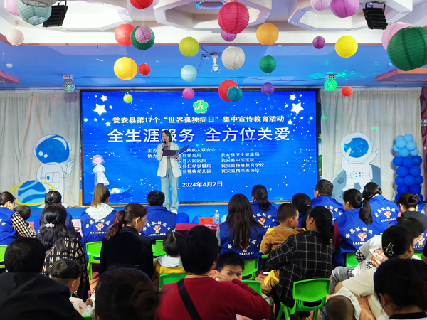 ​​​​​​​大文化系列报道：贵州公益文化系列活动之二